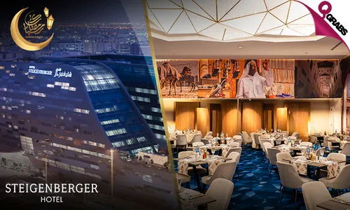 Heritage Ramadan Tent at  Steigenberger Hotel Doha!